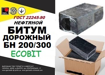 БН 200/300 Ecobit ГОСТ 22245-90 битум дорожный нефтяной вязкий